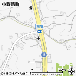 東京都町田市小野路町2479周辺の地図
