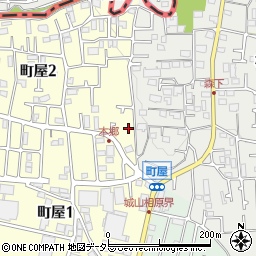 神奈川県相模原市緑区町屋2丁目1-27周辺の地図