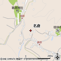 神奈川県相模原市緑区名倉3804周辺の地図
