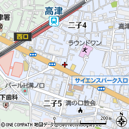 本木薬局　高津店周辺の地図