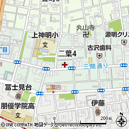 東京都品川区二葉4丁目7周辺の地図