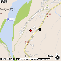 神奈川県相模原市緑区日連101-2周辺の地図