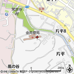 神奈川県川崎市麻生区片平1430周辺の地図