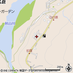 神奈川県相模原市緑区日連101-9周辺の地図
