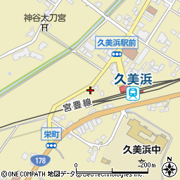 京都府京丹後市久美浜町1106周辺の地図