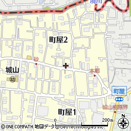 神奈川県相模原市緑区町屋2丁目3-3周辺の地図