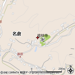 神奈川県相模原市緑区名倉2941周辺の地図