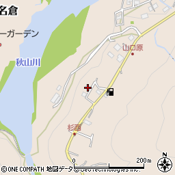 神奈川県相模原市緑区日連101-20周辺の地図