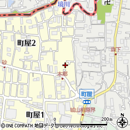 神奈川県相模原市緑区町屋2丁目1周辺の地図