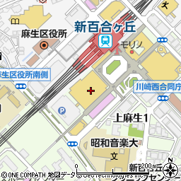 ポムの樹 イオン新百合ヶ丘店周辺の地図