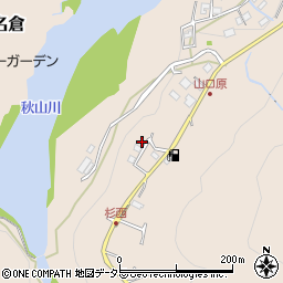 神奈川県相模原市緑区日連101周辺の地図