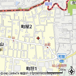 神奈川県相模原市緑区町屋2丁目2周辺の地図