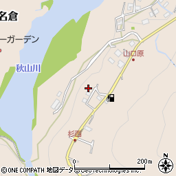 神奈川県相模原市緑区日連101-19周辺の地図