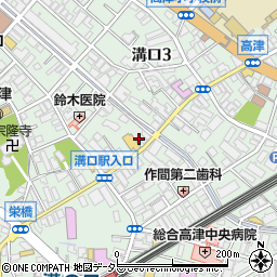 有限会社鈴木時計メガネ店周辺の地図