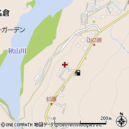 神奈川県相模原市緑区日連101-26周辺の地図