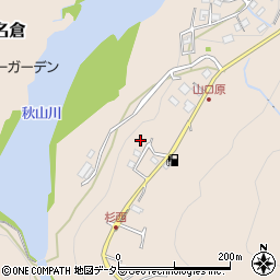 神奈川県相模原市緑区日連101-4周辺の地図