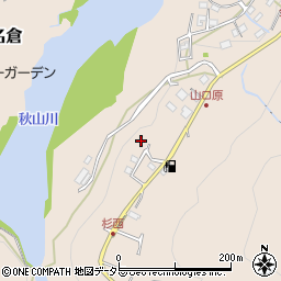 神奈川県相模原市緑区日連101-24周辺の地図