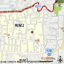 神奈川県相模原市緑区町屋2丁目2-21周辺の地図