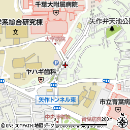 コクミン薬局千葉大病院前店周辺の地図