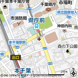 本千葉総合法律事務所周辺の地図