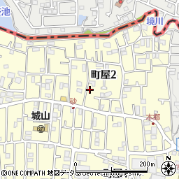 神奈川県相模原市緑区町屋2丁目周辺の地図