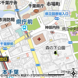 千葉県警察本部　相談窓口性犯罪１１０番周辺の地図