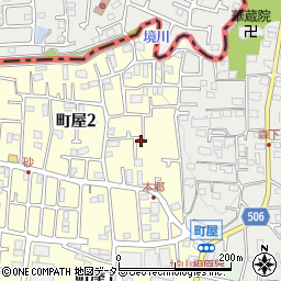 神奈川県相模原市緑区町屋2丁目1-4周辺の地図