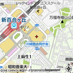 神奈川県川崎市麻生区上麻生1丁目4周辺の地図