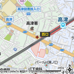 高津駅入口周辺の地図