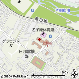 松川町社会福祉協議会デイサービスセンター　ひまわり荘周辺の地図