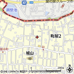 神奈川県相模原市緑区町屋2丁目14-11周辺の地図