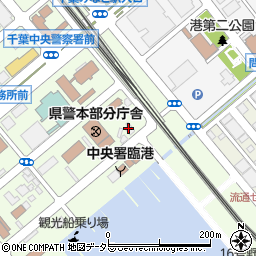 千葉県薬剤師会検査センター周辺の地図