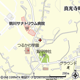東京都町田市真光寺町237周辺の地図