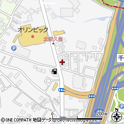 千葉県千葉市中央区星久喜町158周辺の地図