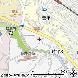神奈川県川崎市麻生区片平1345周辺の地図