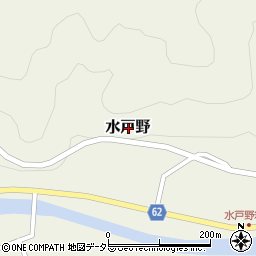 岐阜県加茂郡白川町水戸野周辺の地図