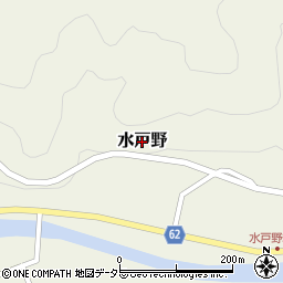 岐阜県白川町（加茂郡）水戸野周辺の地図