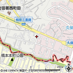 東京都町田市相原町1周辺の地図