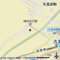京都府京丹後市久美浜町1319-2周辺の地図