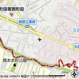 東京都町田市相原町2周辺の地図