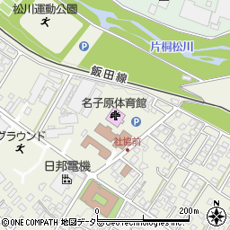 松川町　精神福祉相談窓口周辺の地図