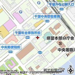 建設業技術者センター（一般財団法人）千葉県支部周辺の地図