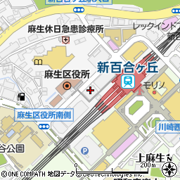 ローソン新百合ヶ丘駅前店周辺の地図
