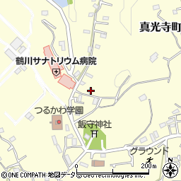 東京都町田市真光寺町238-11周辺の地図