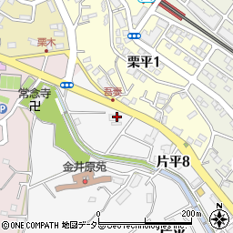 神奈川県川崎市麻生区片平1346周辺の地図
