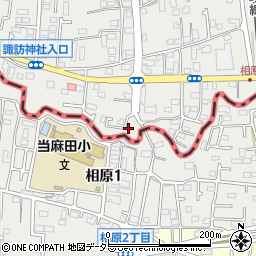 東京都町田市相原町1255周辺の地図