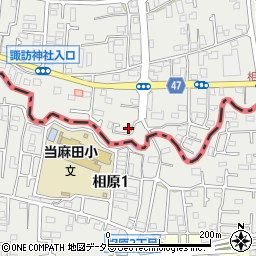 東京都町田市相原町1260周辺の地図