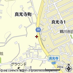 東京都町田市真光寺町262周辺の地図