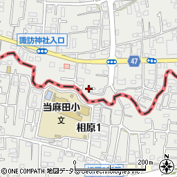 東京都町田市相原町1259周辺の地図