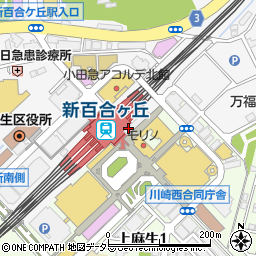 名代箱根そば 新百合ヶ丘店周辺の地図